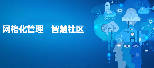 案例5-1.jpg